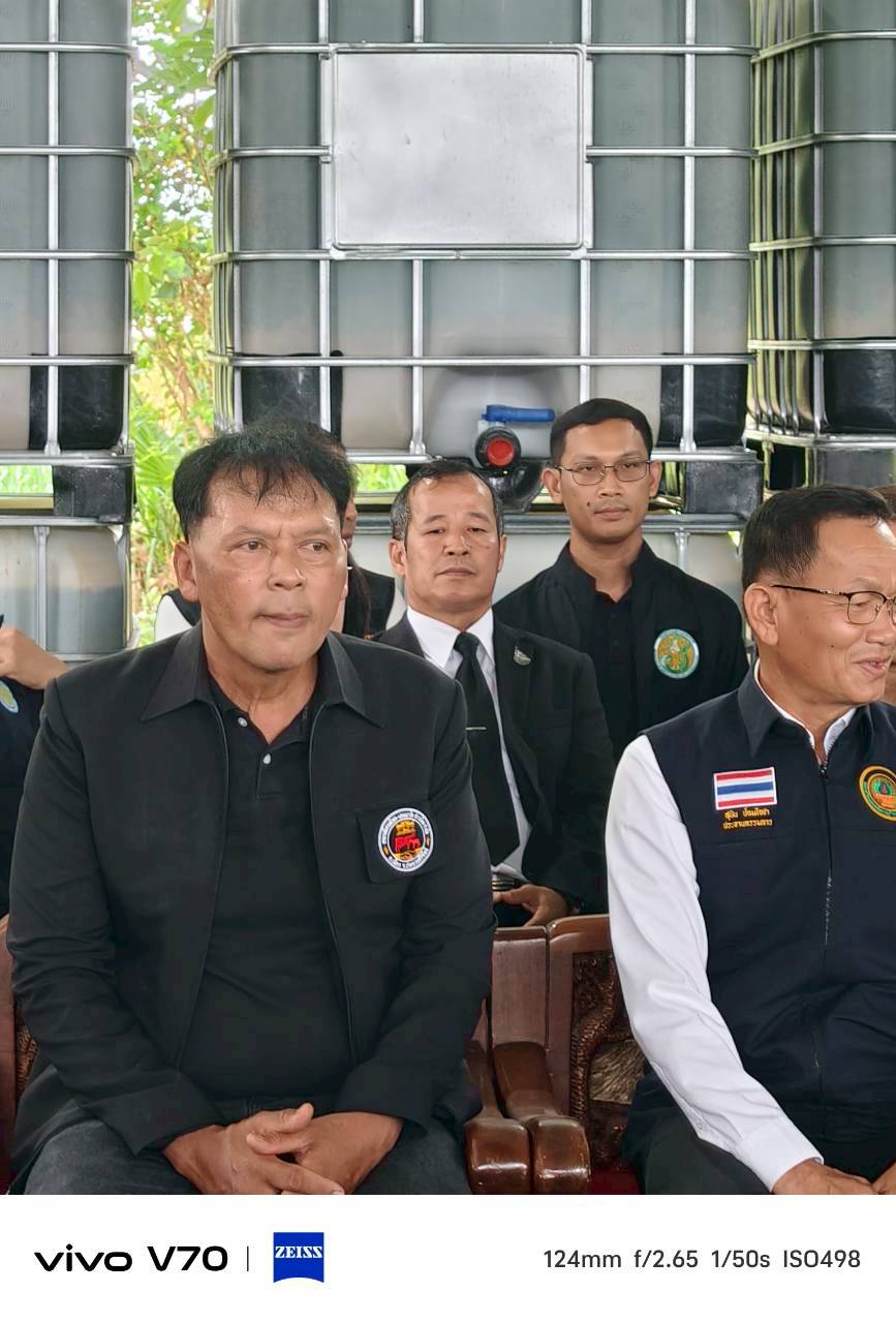 title - ส.ป.ก. ร่วมพิธีลงนามบันทึกข้อตกลงความร่วมมือ เพื่อผลผลิตและพัฒนาธุรกิจแก่สถาบันเกษตรกร โครงการผลิต “น้ำหมักชีวภาพกรดอะมิโนนมแก้ไขปัญหาน้ำนมดิบ” 